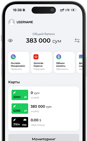 Удобный контроль за своими средствами