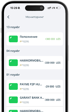 Оформляйте и управляйте вкладами в режиме онлайн